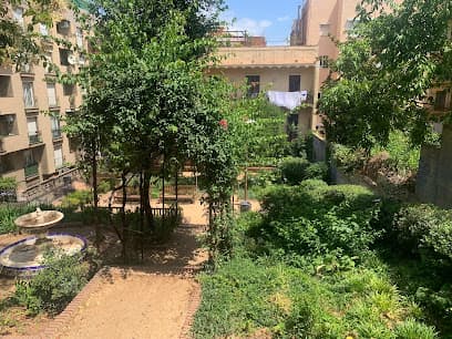 Portolà Gardens