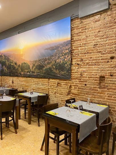Restaurant Libanés Ksara