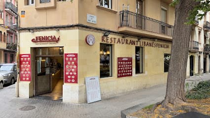 Fenícia Restaurant