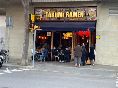 Umaimon Tonkotsu Ramen GLÒRIES