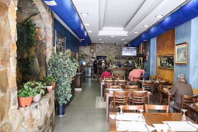 RESTAURANT LA PEÑA